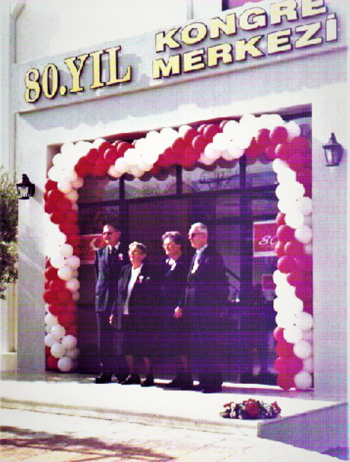 80.yıl kongre merkezi, Sabahat Akşıray Otizm Merkezi